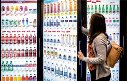 Portas inteligentes: repõem e alteram preços nos expositores refrigerados